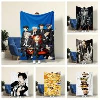 ราคา Tutor Hitman REBORN ผ้าห่มสักหลาด - ตุ๊กตาอบอุ่นนุ่มโยน - เหมาะสําหรับเตียงโซฟาท่องเที่ยว (55904121451)