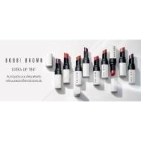 ราคา พร้อมส่ง แท้ Bobbi brown extra lip tint full size❤️ป้ายไทย (2429854323)