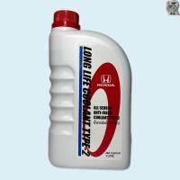 ราคา น้ำยาหม้อน้ำ HONDA แท้ LONG LIFE COOLANT TYPE-2 ขนาด 1 ลิตร สีฟ้า (19991337502)
