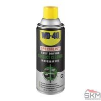 ราคา สเปรย์ทำความสะอาดหน้าสัมผัส WD-40 Contact Cleaner (360 ml.) (3348046636)