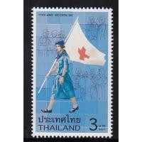 ราคา B681 แสตมป์ไทยยังไม่ได้ใช้ ชุดงานกาชาด ปี 2546 (ยังไม่ใช้) สภาพดี ดวงเดี่ยว (7131793164)