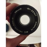 ราคา เลนส์มือหมุน Helios 44M-4 58mm f.2 (19792376271)