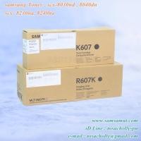 ราคา หมึกเครื่องถ่ายเอกสาร แท้ Samsung MLT-K607S , Drum R607K scx-8030nd scx-8040dn scx- 8230na scx8240na (1082517127)