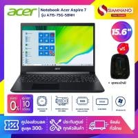 ราคา Notebook Acer Aspire 7 รุ่น A715-75G-58NH สี Black (รับประกันศูนย์ 3 ปี) (11927045816)
