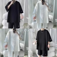 ราคา The Seren – ชุดเซ็ทผู้ชายแฟชั่น 2 ชิ้น เสื้อยืดแขนสั้น + กางเกง 5 ส่วน เอวยางยืด สกรีนลายอักษร รุ่น UrbanCode 222 (44302317019)