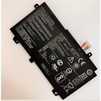 ราคา B31N1726 แบตเตอรี่ใหม่สำหรับ ASUS FX80G Flight Fortress FX86F / G FX95G FX505G (48306394739)