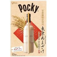 ราคา Giant Pocky Tokyo Amazake Flavor, 13 pieces, individually wrapped, Ezaki Glico Giant Pocky chocolate [Directly from Japan] (54806238151)
