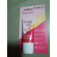 ราคา POND'S​ พอนด์ส ไวท์ บิวตี้ ไวท์เทนนิ่ง ซัน โพรเทค เอสพีเอฟ 50 พีเอ+++ 30 กรัม (4055911053)