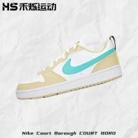 ราคา ♞,♘,♙รองเท้าผ้าใบผู้หญิง Nike Court Borough สีเหลืองและขาว ทนทานต่อการสึกหรอ แบบโลว์ท็อป HM3726-731 (40951191345)