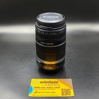 ราคา CANON EF-S 55-250mm f4-5.6 is (เลนส์ซูมไกล) (22534923942)