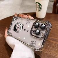 ราคา 3 In1 ปลาสําหรับ Vivo Iq00 Z6x Neo5se Z8x Z9-5g Z9 Turbo Iq00 Z9x Iq00 Z10 13 เคสโทรศัพท์ Soft Anti fall ป้องกันกรณีน่ารัก IETA WRDX (52156027628)