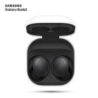 ราคา [ส่งฟรี] Samsung Galaxy Buds2 ของแท้ มือ1 กล่องยังไม่ถูกแกะ (14257920425)