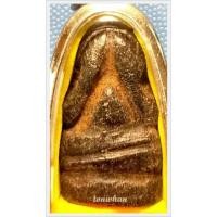 ราคา พระปิดตาพิมพ์ปั้น หลวงพ่อแก้ว วัดเครือวัลย์ ชลบุรี พิมพ์วัดปากทะเล / พระปิดตาพิมพ์ปั้น / ปิดตาหลวงพ่อแก้วพิมพ์ปั้น (4850935160)