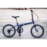 ราคา จักรยานพับ Dahon Speed P8 (19669848955)