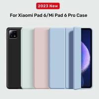 ราคา XIAOMI POCO PAD M1 /POCO PAD X1 /POCO PAD /REDMI PAD 2 PRO /REDMI PAD PRO / MI PAD 8 PRO /MI PAD 7 7 PRO 11.2 INCH /MI PAD 6 PRO 11 INCH TRICH FOLD CASE ฝาครอบป้องกันแบบหนัง PU (45500363576)