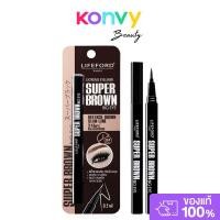 ราคา Lifeford Paris Extreme Eyeliner Super 0.5ml #Brown Big Eye อายไลเนอร์ สีน้ำตาล. (40861831262)