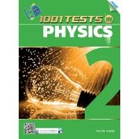 ราคา 1001 TESTS IN PHYSICS 2 รหัสสินค้า1532414110 BY MAC EDUCATION (สำนักพิมพ์แม็ค) (3267838077)