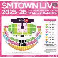 ราคา [ขาย] บัตรคอน SMTOWN LIVE 2025-26 in BANGKOK VIP A5 (48354371457)