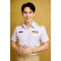 ราคา เสื้อพนักงานราชการ ผู้ชาย (แยกชิ้น) แขนสั้น หรือแขนยาว (3648131398)