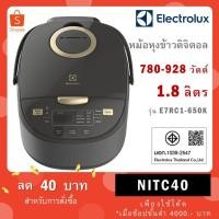 ราคา ELECTROLUX หม้อหุงข้าวดิจิตอล 1.8 ลิตร รุ่น E7RC1-650K (14739680069)