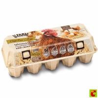 ราคา ยูฟาร์มไข่ไก่เคจฟรีแพ็ค10ฟอง (47450559999)