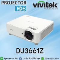 ราคา VIVITEK DU3661Z Laser Projector (5,000 ANSI lumens/WUXGA) (7406117159)