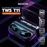 ราคา True Wireless bluetooth 5.0 headset TWS T11 หูฟังบลูทูธ ไร้สาย stereo call headset Battery display TWS หูฟังสเตอริโอ (19020216613)