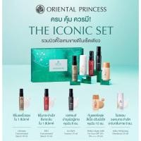 ราคา ลดล้างสต๊อก‼️Set￼บำรุงหน้า ขนาดทดลอง The Iconic Set Oriental Princess (29137559996)