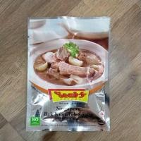 ราคา seah's ผงซุป บักกุ๊ดเต๋ ของสิงคโปร์ ขนาด 32 กรัม (3318100122)