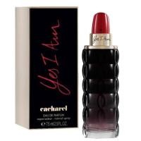 ราคา น้ำหอมแท้ Cacharel Yes I Am EDP 75ml. (23349178861)