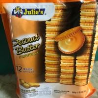 ราคา บิสกิตเนยถั่ว ห่อใหญ่ 360g Julie's peanut butter biscuit ขนมไส้เนยถั่ว คุกกี้ ถั่ว [จูลี่ ส้มใหญ่ หูหิ้ว] (5643364919)