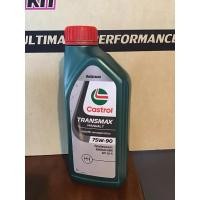 ราคา น้ำมันเกียร์ธรรมดาชนิดสังเคราะห์แท้ SAE 75W-90 Castrol TRANSMAX MANUAL 1ลิตร (20803068322)