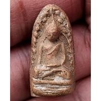 ราคา พระรอดเนื้อดิน เก่าเก็บหลายสิบปี ไม่ทราบที่ (12648211206)