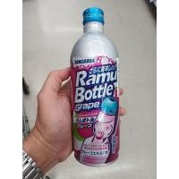 ราคา Hatasoda Grape Flavor Ramune 500ml. เครื่องดื่มอัดก๊าซกลิ่นองุ่น 500มล. (22073554642)