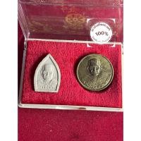 ราคา พระแท้ หลวงพ่อเงิน วัดบางคลาน พิมพ์เจ้าสัว ปี 2536 พร้อมกล่อง รับประกันพระแท้ มีบริการเก็บเงินปลายทาง (41921391158)