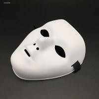 ราคา [Haitao] Masquerade Dough Mask White Face Dance Pure White Hip Hop Street Dance Blank Full Face Male UYVO (56055680287)