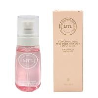 ราคา Premium Mingtingli Rose Essential Oil Fragrance Hair Care Smooth and Voluminous Anti-Frizz Improve Frizzy Hair Nourishing and Repairing11Y (45504697810)