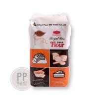 ราคา แป้งพัดโบก 1 กิโลกรัม แป้งเค้ก เค้ก แป้งสาลี แป้งอเนกประสงค์ (27364849937)