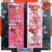 ราคา BANDAI Q POSKET FIGURE: MAGICAL DOREMI / แม่มดน้อยโดเรมี - DOREMI HARUKAZE / ฮารุคาเซะ โดเรมี (25113068349)