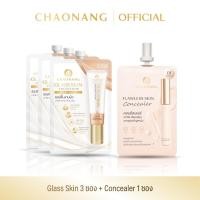 ราคา รองพื้นเจ้านางสูตร Glass skin 3 ซอง + คอนซีลเลอร์เจ้านาง 1 ซอง (41528792671)