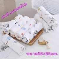 ราคา ผ้าห่อตัวเด็ก ผ้าฝ้าย 100% เนื้อผ้านุ่มนิ่ม ลายการ์ตูนน่ารัก พร้อมส่งจากไทย (25508766244)