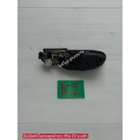 ราคา มือเปิดประตูหน้าขวาตัวใน CIVIC FD ซิวิค ปี 2006-12 นางฟ้า มือสอง (16880039474)