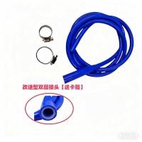 ราคา เหมาะสําหรับ Changan Suzuki Sharp Control Snapdrake Qiyue Witra Panoramic Sunroof ด้านหน้าด้านหลังท่อระบายน้ําท่อน้ําประเภทปรับปรุง (41728556627)