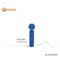 ราคา Yuwell เข็มเจาะเลือด แบบ Soft Twist ขนาดเข็ม 28G (50 ชิ้น/กล่อง) (57800589879)