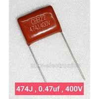 ราคา (10ตัว) CBB22 474J400V , 474J , 0.47uf , 400V Mylar Capacitor (3945803912)