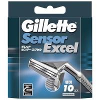 ราคา Gillette Sensor Excel Single Blade 10 Pack Shaving Razor Men's Replacement Blades 10 Count Pack (47706130067)