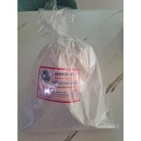 ราคา ถั่วทอดลอนศิลป์ ถั่วทอดสุโขทัย (28054572151)