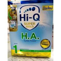 ราคา HiQ HA 3วันเท่านั้นสูตร 1 แรกเกิดถึง 1ปี 600 กรัม (5223303580)
