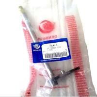 ราคา AS VERSNELING | SUZUKI TS100 TS 100 TRS TRZ KATANA GP125 DENSHIN GEAR OPERATION ASSEMBLY (29629753647)