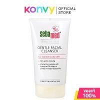 ราคา SEBAMED Gentle Facial Cleanser for Normal to Dry Skin 150ml. (19981127011)